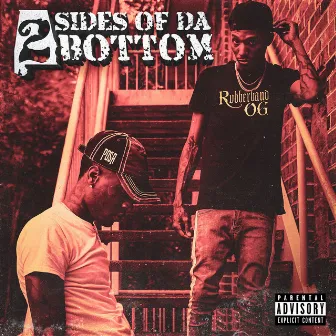 2 Sides of da Bottom by Posa