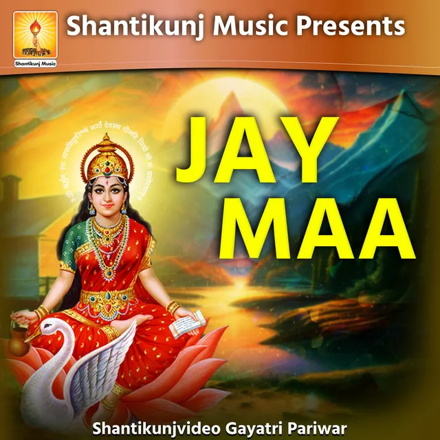 Jay Maa