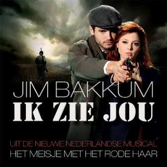 Ik Zie Jou by Jim Bakkum