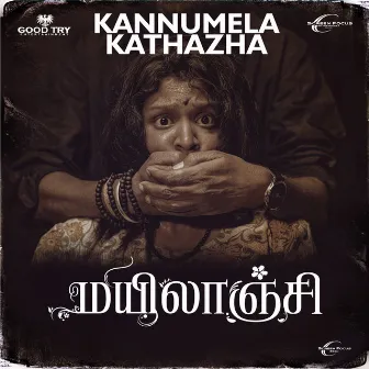 Kannumela Kathazha (From 