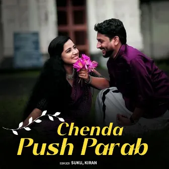 Chenda Push Parab by 