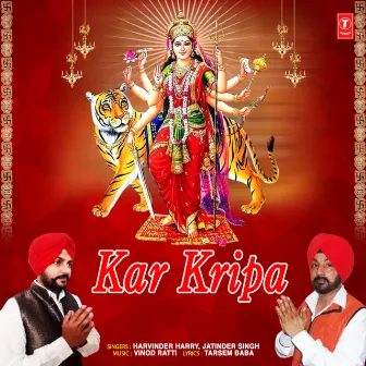 Kar Kripa by Jatinder Singh