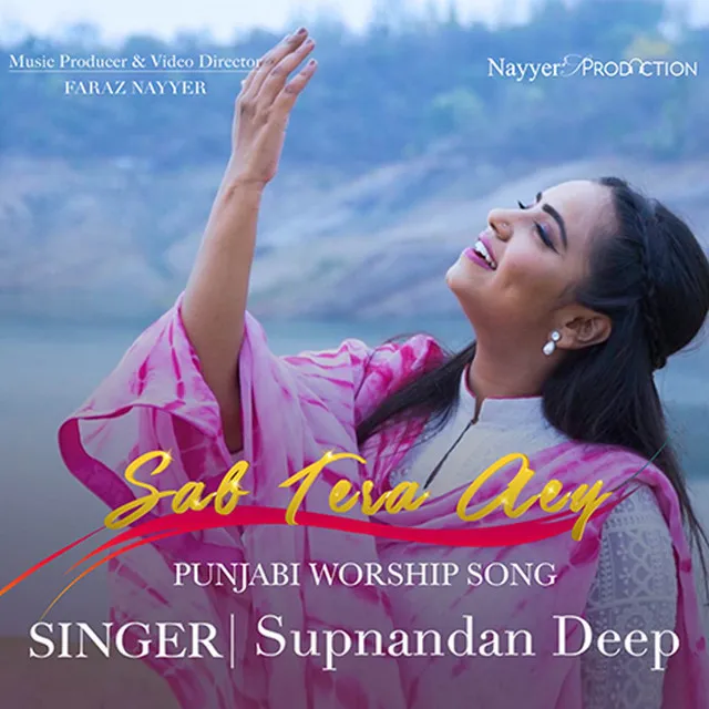 Sab Tera Aey - Punjabi Worship Song