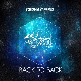 Back To Back by Grisha Gerrus