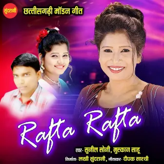 Rafta Rafta by Muskan Sahu