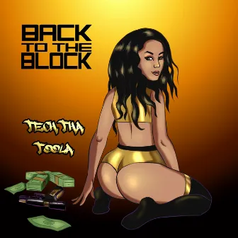 I Need Extra by Teck Tha Toola