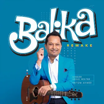 Balika (Remake) by Pritom Ahmed