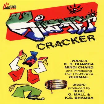 Kismet Cracker by K.S. Bhamrah