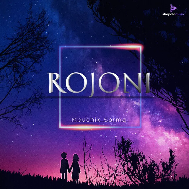 Rojoni