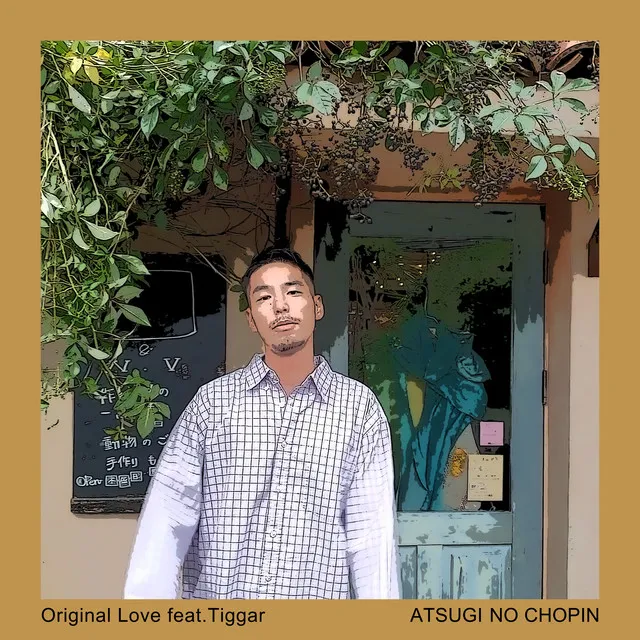 Original Love (feat. Tiggar)