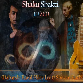 Shaku Shakti by Shivam Rath