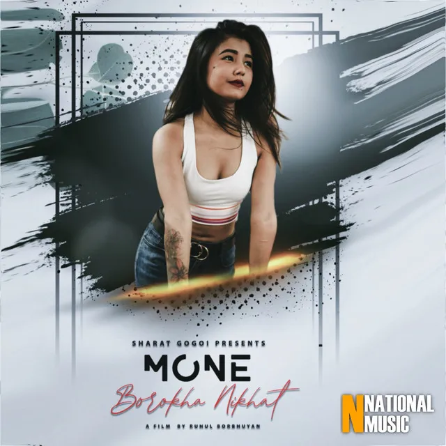 Mone Borokha Nikhat