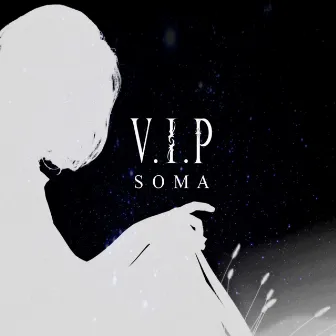 SOMA by Unknown Artist