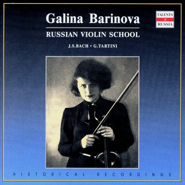 Sonata for Violin and Harpsichord No. 3 in E Major, BWV 1016: IV. Allegro