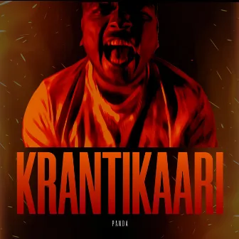 Krantikaari by Likhari Panda