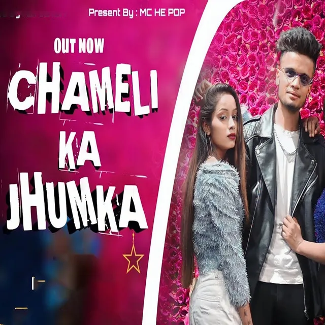 Chameli Ka Jhumka