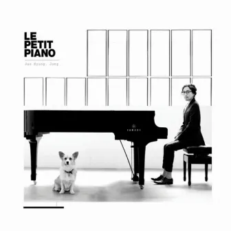 Le Petit Piano by Jung Jae Hyung