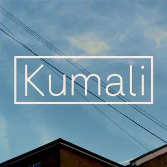 Kumali EP by Kumali