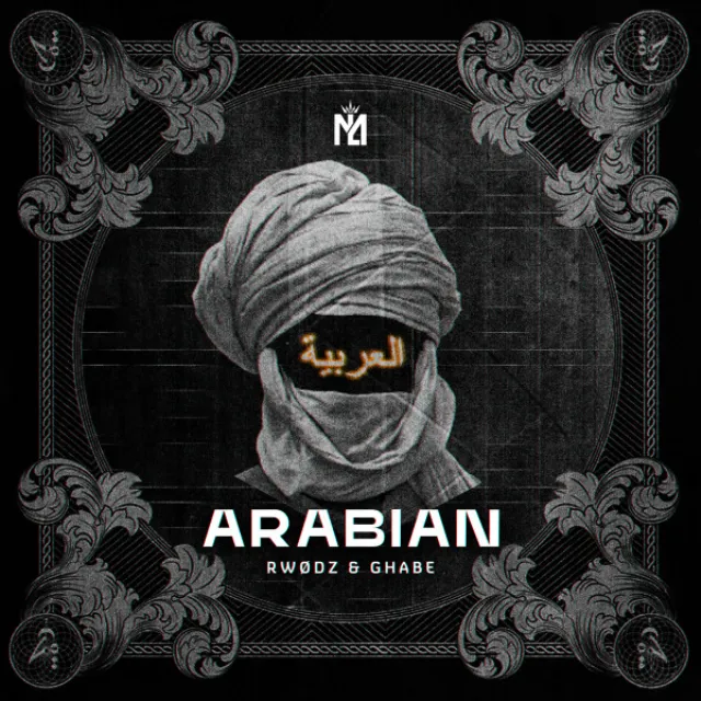 Arabian - Radio Edit