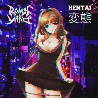 Hentai by Ronin Yaro