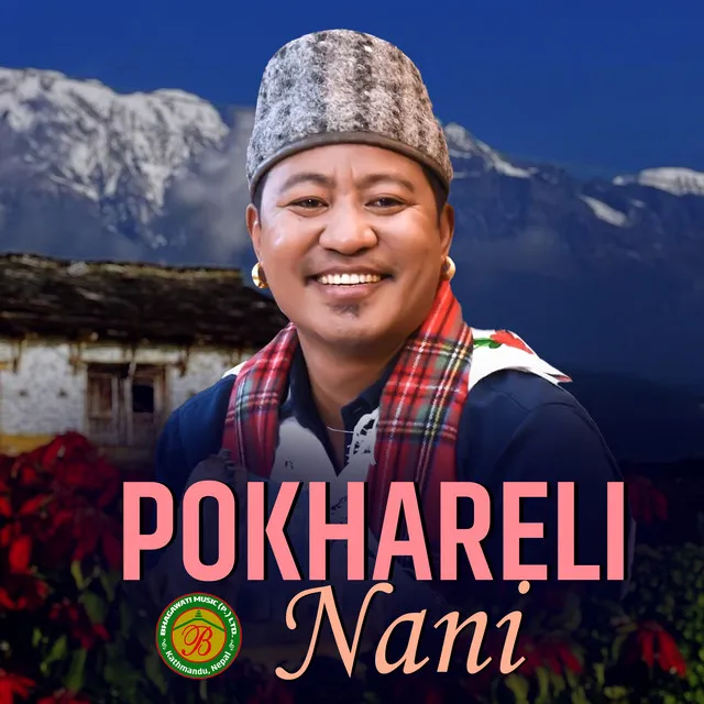 Pokhareli Nani