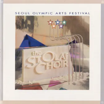 Seoul Olympic Arts Festival (Live) by The St. Olaf Choir