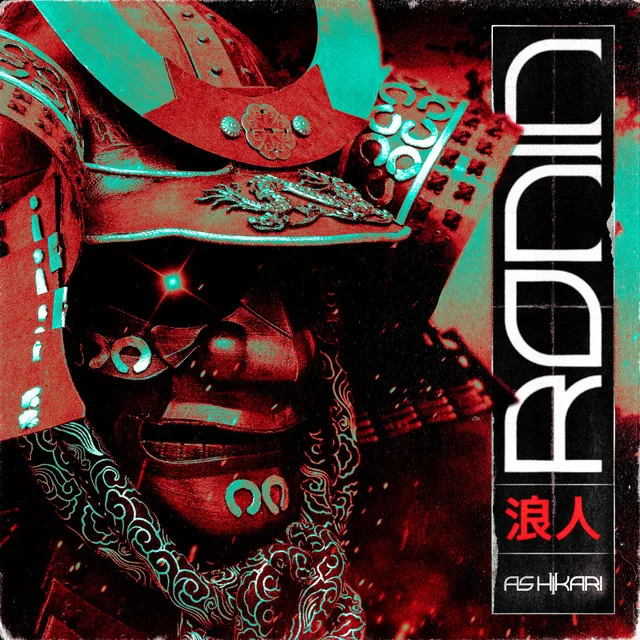 Ronin