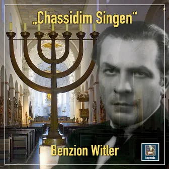 Chassidim singen by Benzion Witler