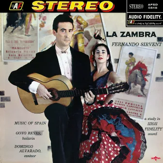 La Zambra (2021 Remastered Version) by Fernando Sirvent