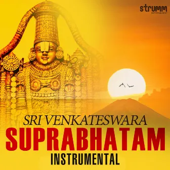 Sri Venkateswara Suprabhatam by Bhavyalakshmi