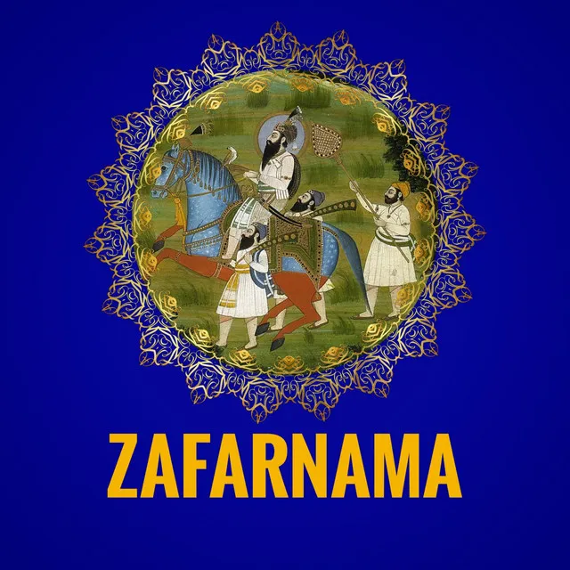 Zafarnama