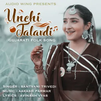 Unchi Talavdi by Aakash Parmar