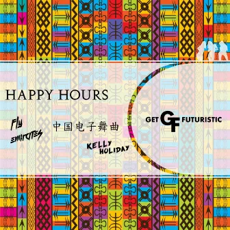 Happy Hours (Chinese EDM Mix) by Fly Emirates