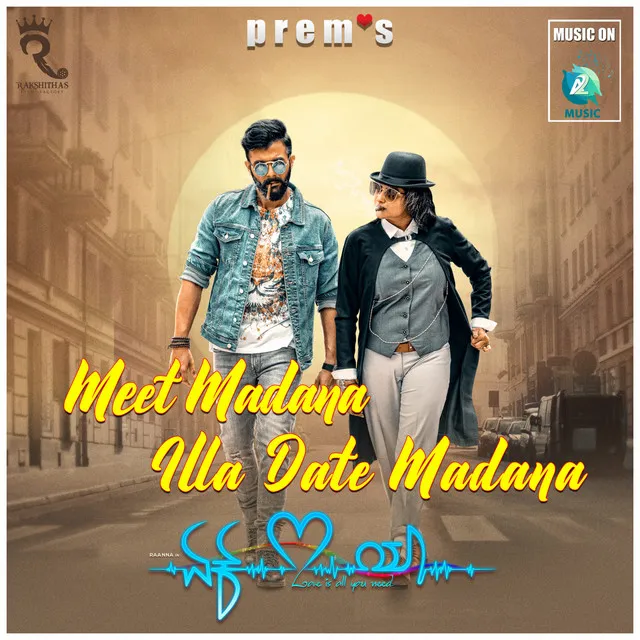 Meet Madana Illa Date Madana - From "Ek Love Ya"