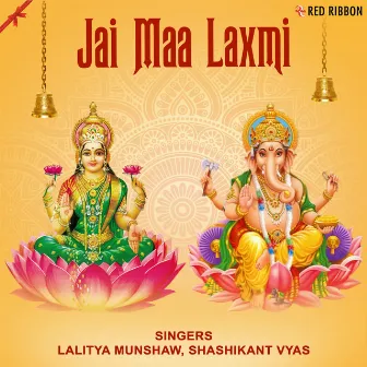 Jai Maa Laxmi by Samarpit Golani