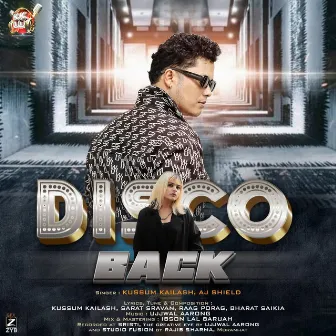 Disco Back by Kussum Kailash