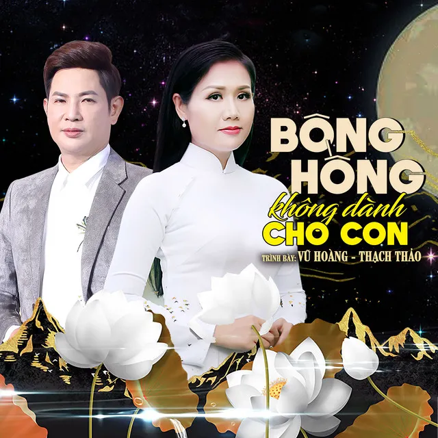 Bông Hồng Không Dành Cho Con