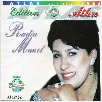 Ain el kahla by Radia Manel