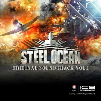 Steel Ocean Original Soundtrack Vol.1 by Dr.RD