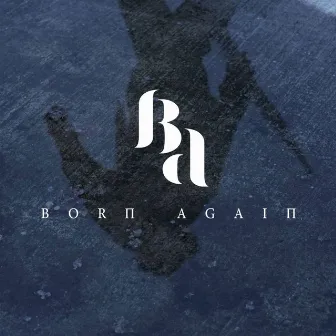 ได้โปรด by Born Again