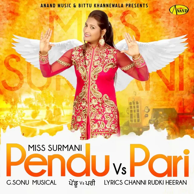 Pendu vs Pari