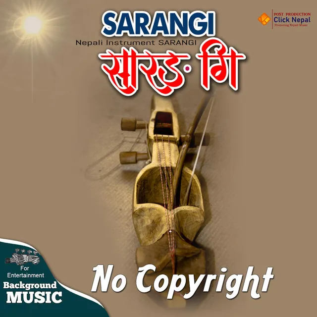 Sad Sarangi