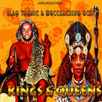 Kings & Queens by Mocchachino Ochi