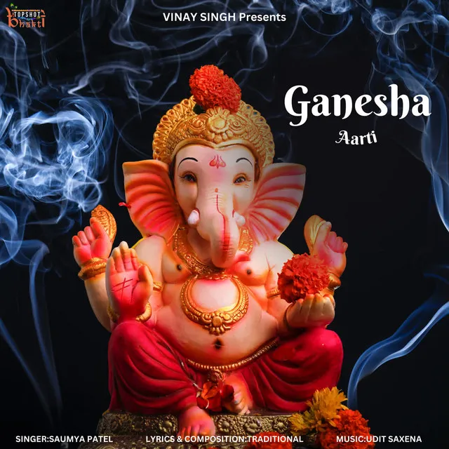 Ganesh Aarti