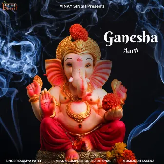 Ganesh Aarti by 