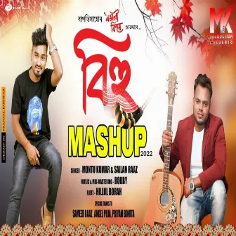 Bihu Mashup 2022 by 