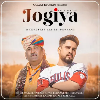 Jogiya (Original) by Mukhtiyar Ali