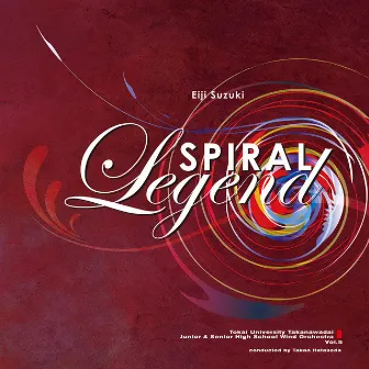 Spiral Legend (Live) by Hiroyuki Kayo