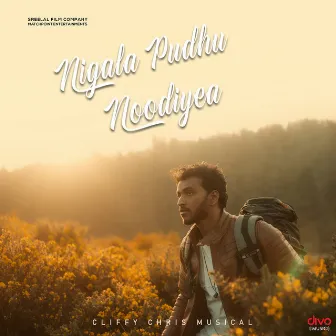 Nigala Pudhu Noodiyea by Anal Akash