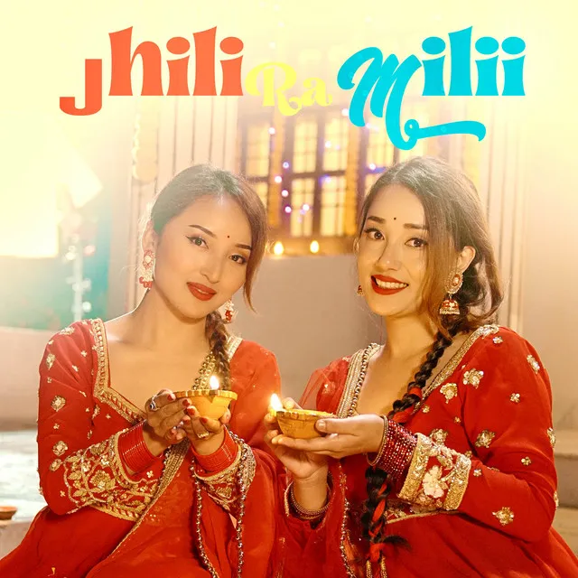 Jhili Ra Milii